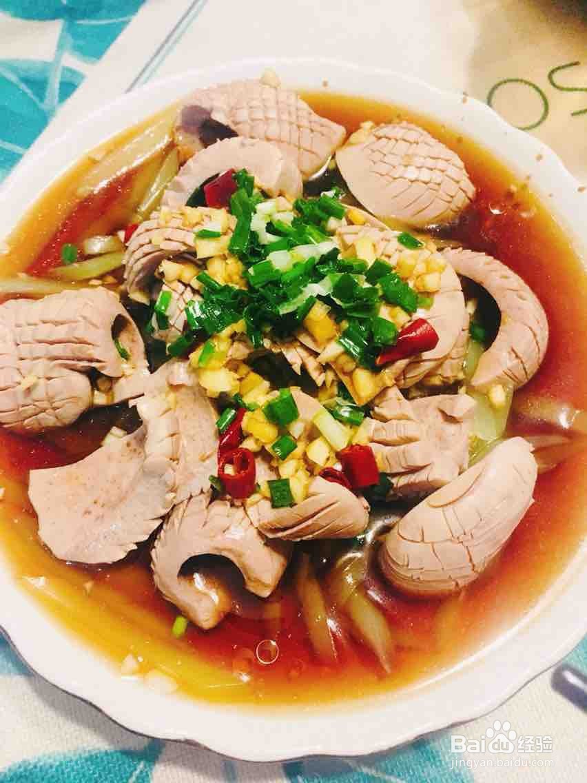 响油猪腰的做法