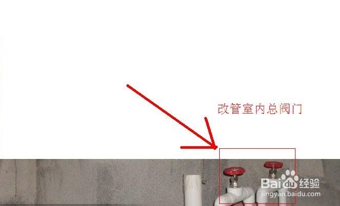 装修中需要注意的几个要点