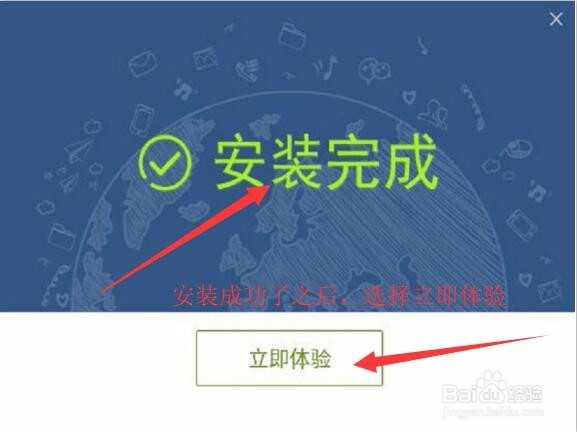 手机怎样恢复照片,万能的恢复技巧