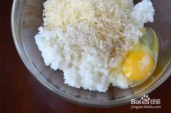 芝士饭团的做法