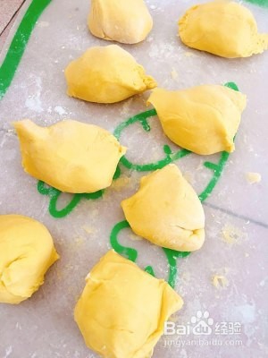 养生食补南瓜牛奶馒头的做法