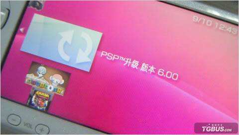 Psp如何升级至6 00官方系统 百度经验