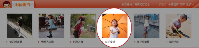 街拍：慵懒的阳朔西街