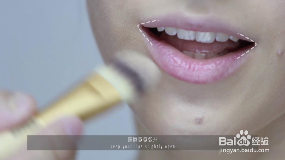 超详细粉底刷教程全脸细节打底