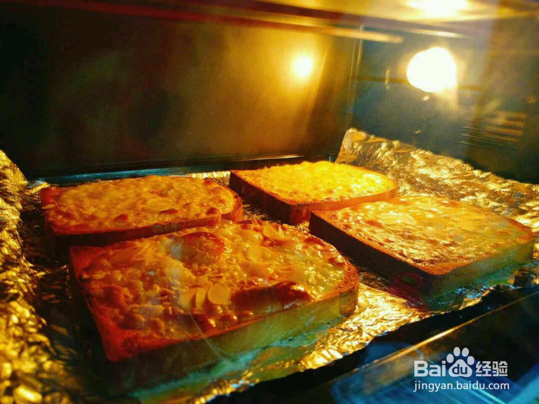 岩烧乳酪的做法