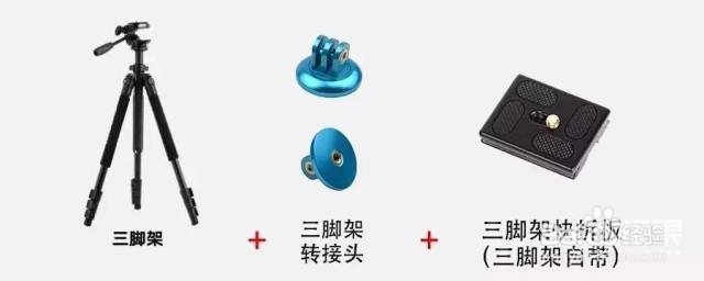 gopro hero5使用技巧