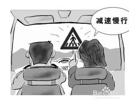 科目三路考需要注意哪几点？
