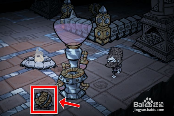 《饥荒》知识饮水机怎么激活？