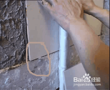 让每一个更轻松的了解家装过程-------防水铺砖