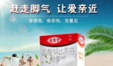 怎么做脚气才不会严重？