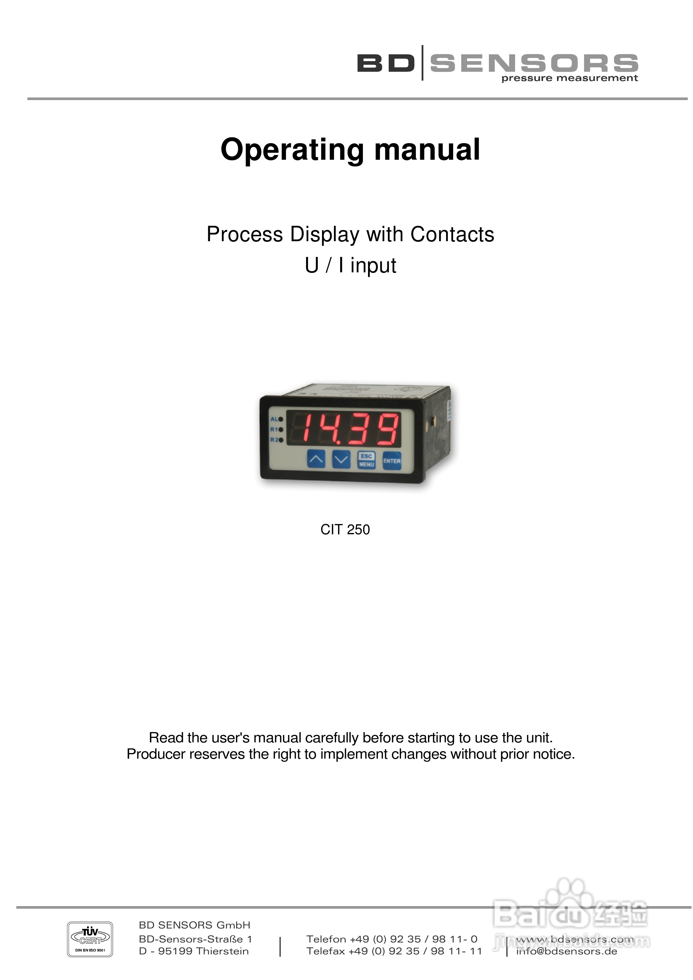 欧智博德CIT 250 流程显示器使用手册:[1]