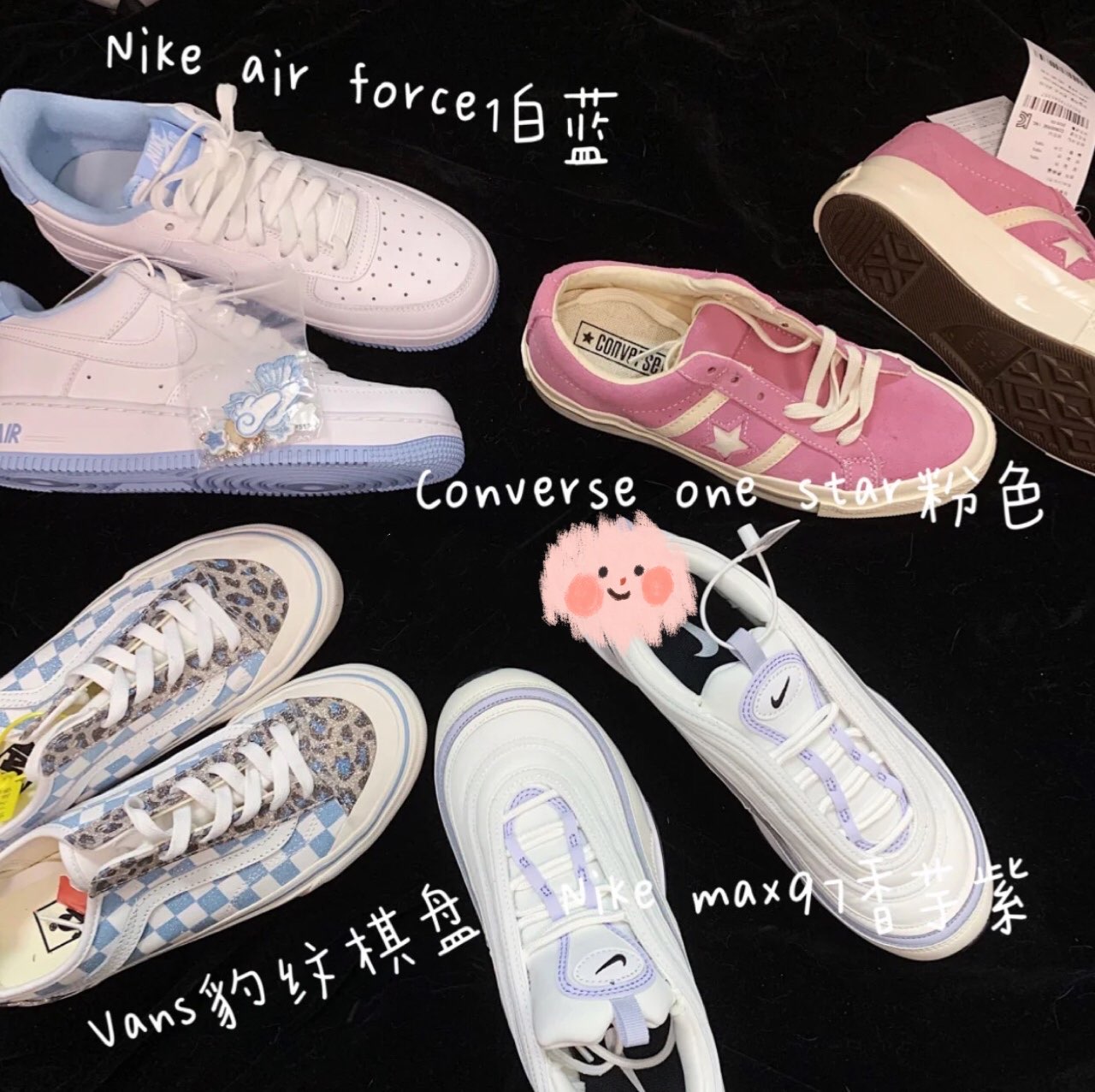 鞋子合集 分享4双仙女必备百搭款式