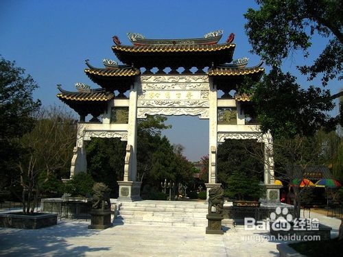 广州宝墨园游记