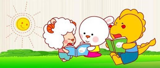 如何培养孩子的阅读习惯呢