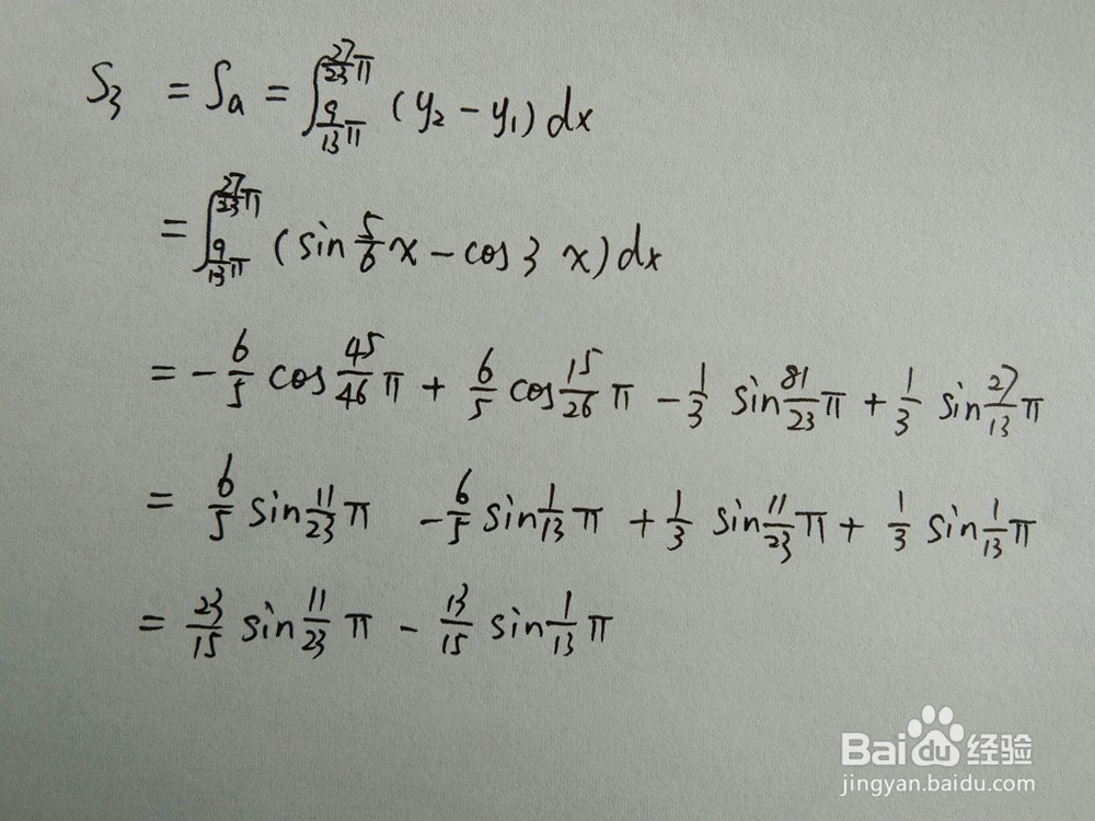 如何计算函数y1=cos3x与y2=sin5x/6围成的面积