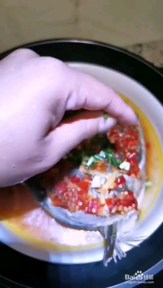 又鲜又辣的剁椒鱼头