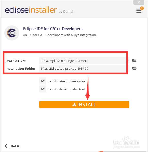 c  如何输出字符串