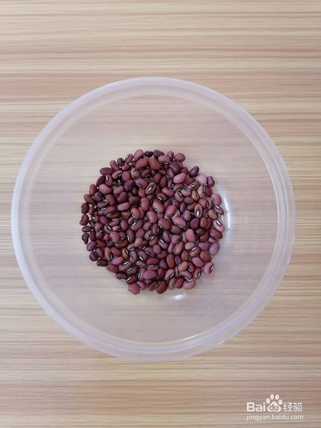 木瓜排骨红豆汤怎么做