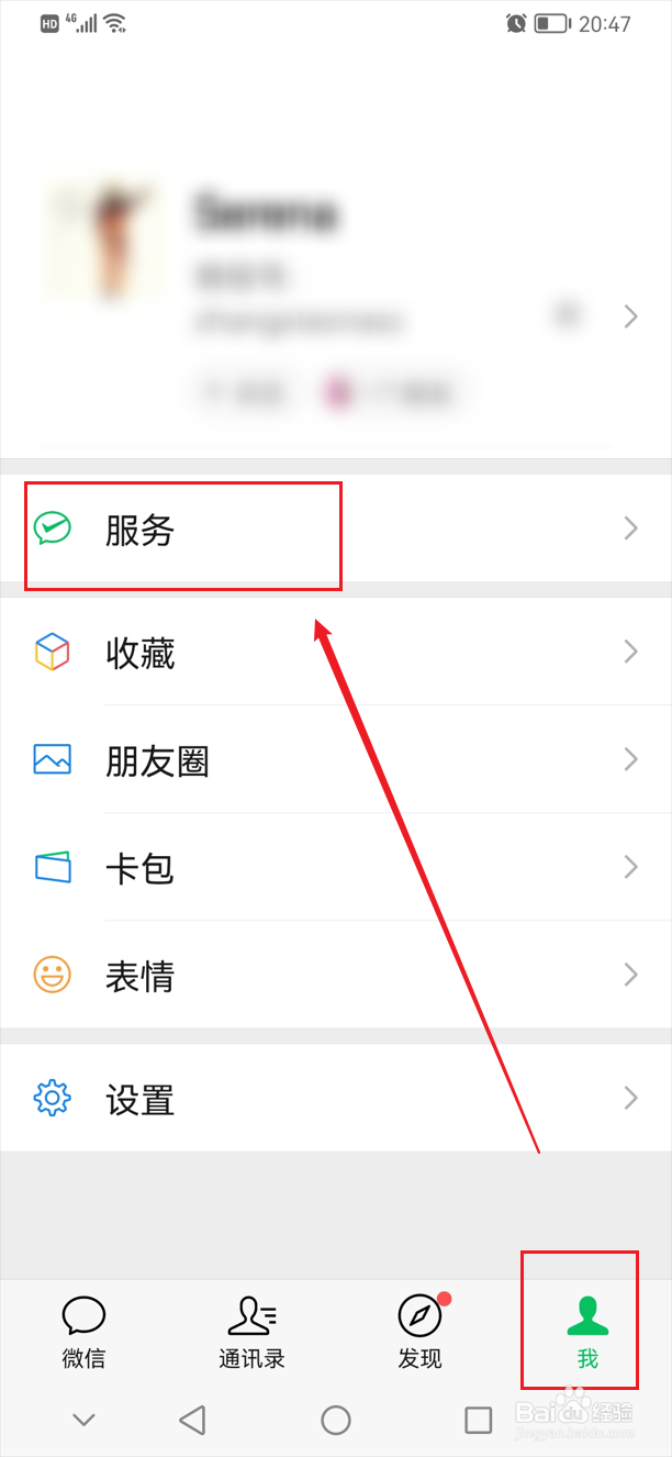 60岁驾驶证降级换证如何办理