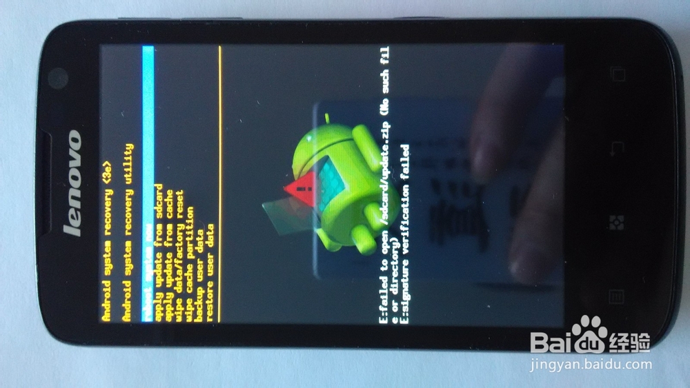 联想S560硬格机亲测！