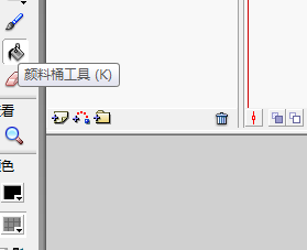 flash今天来绘制好看的卡通眼睛