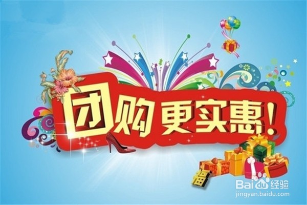 怎样买便宜电影票?