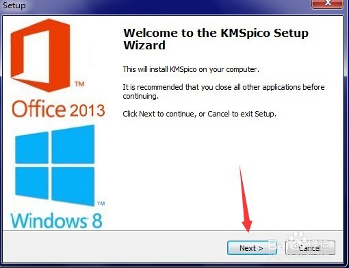 windows10的激活方法