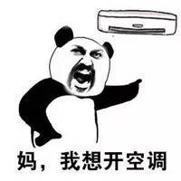 你会开空调么？8招教你远离热射病！