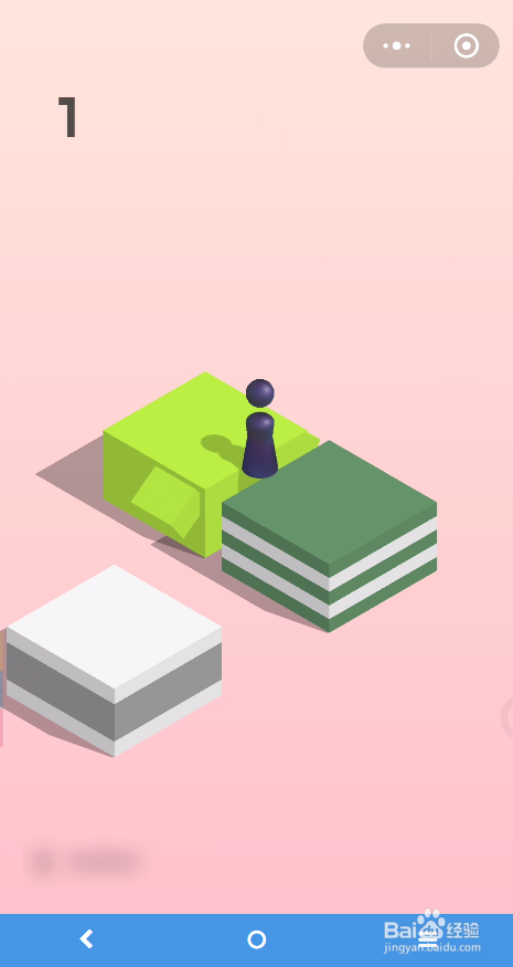 玩微信跳一跳教程