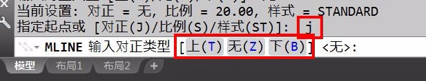 AUTOCAD如何使用多线命令