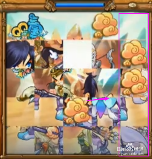 qq三国华容道拼图技巧