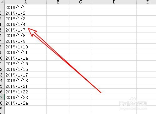 Excel2016怎么样快速批量填充工作日