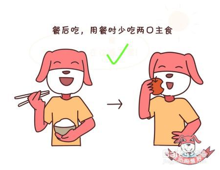 都是吃水果，为什么有些人吃了减肥，有些人吃了增肥