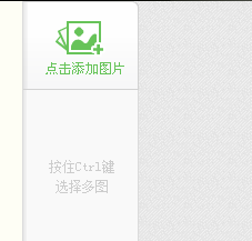 百度经验怎样提高浏览量
