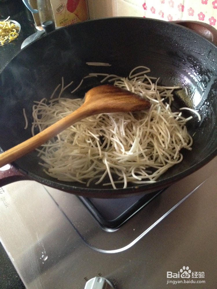 鸡胸脯肉怎么做好吃