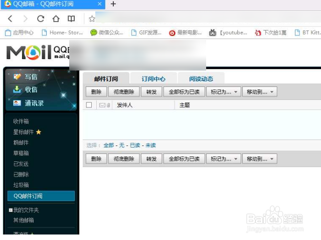 别人感谢你该怎么回复？