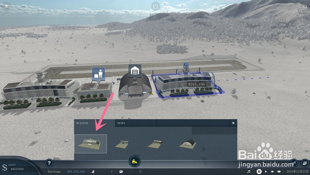 transportfever2（狂热运输2）如何编辑机场