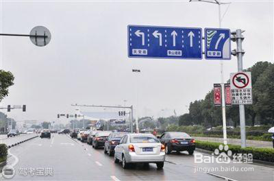 7个扣分最多、最容易搞混的交通标志