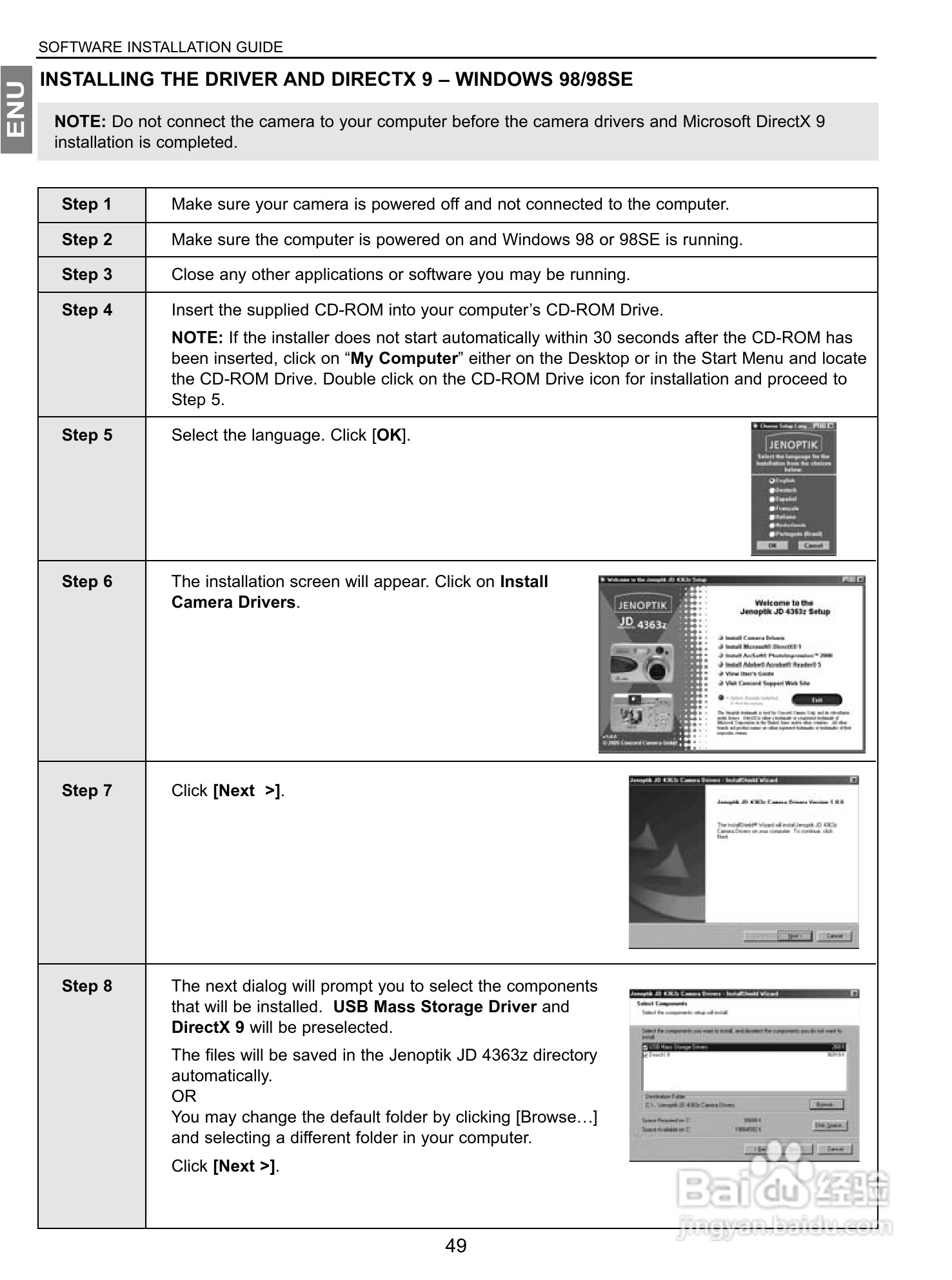 JENOPTIK JD 4363z数码相机说明书:[5]