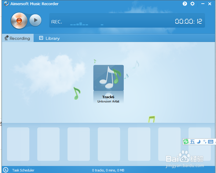 怎样使用讯飞和百度语音在线功能将文字转语音？