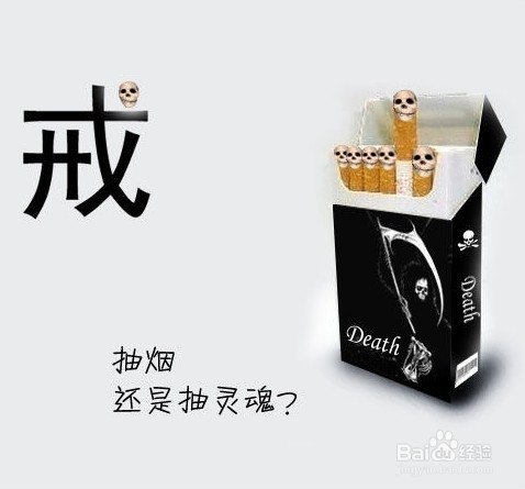 21天戒烟时间表,帮你成功克服烟瘾