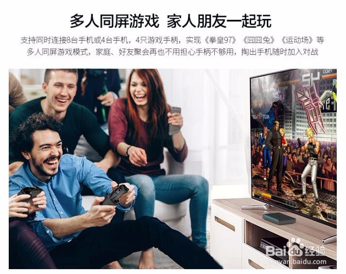 新手必看,玩微游戏机需要注意的八大问题!
