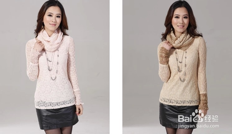 秋冬季节穿什么?