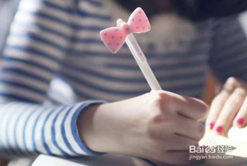 个人经历该怎么写