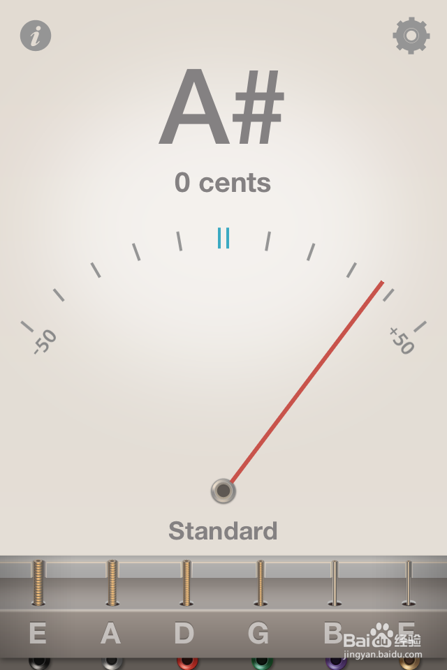 和你的iPhone合体：[13]超简单：APP吉他调弦
