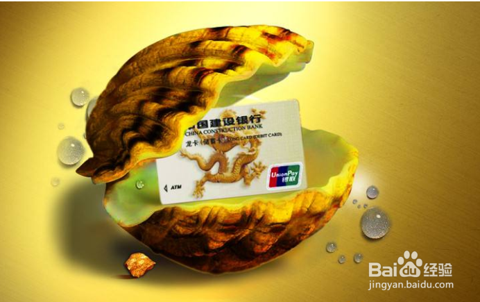 月光族如何理财