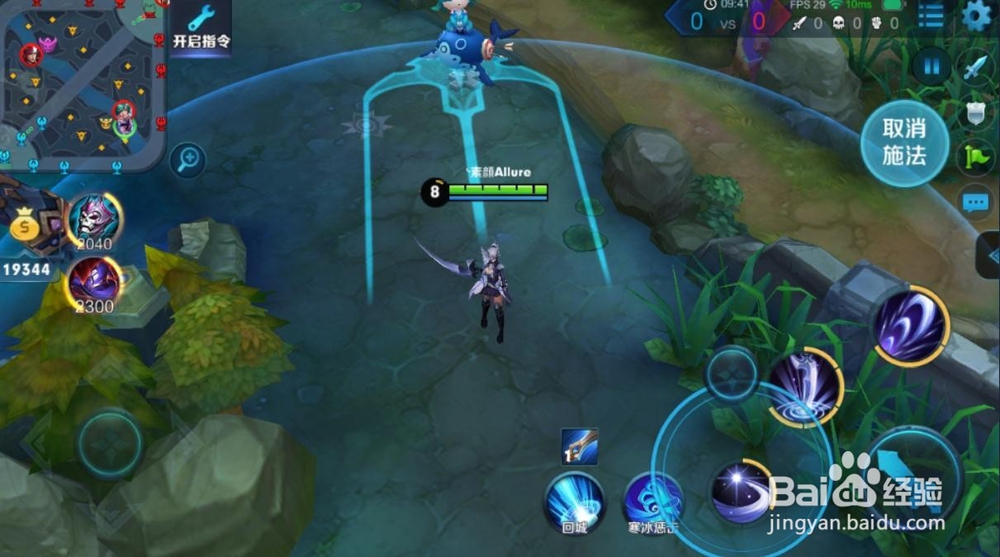 王者荣耀露娜的玩法技巧