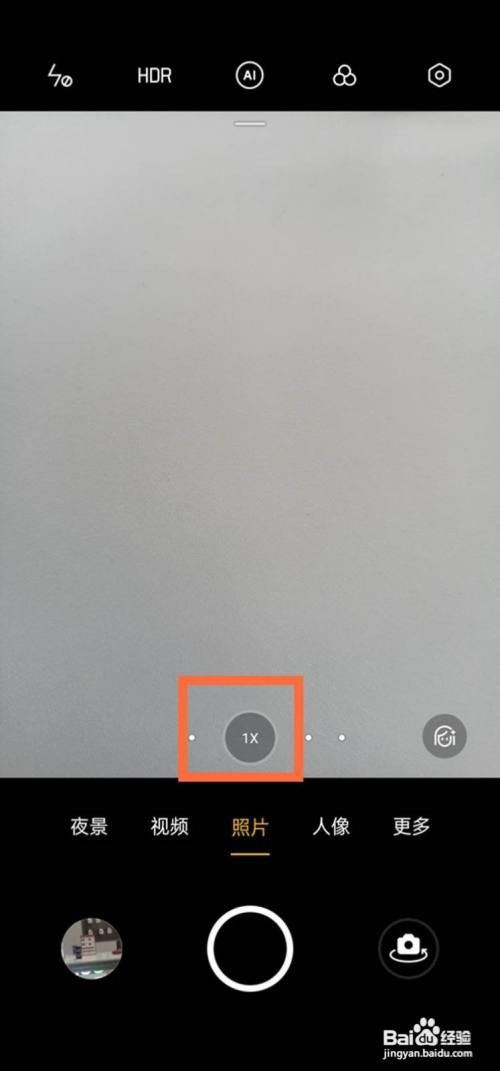 opporeno5怎样开启超广角镜头拍照