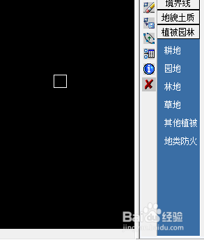 CAD中如何进行地物、地类标志填充