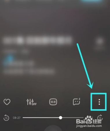 酷狗音乐听书怎么设置定时关闭时间